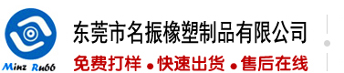 华为经销商条件